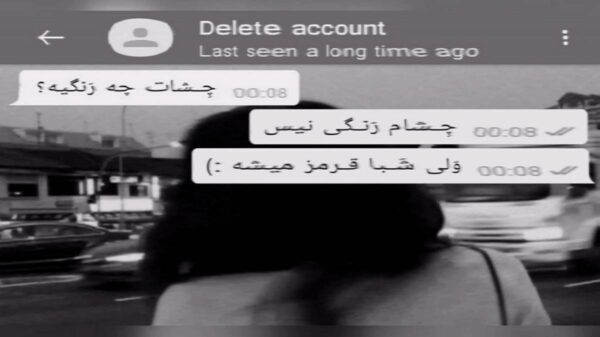  خودم خواستم که دور شم از هیاهو هوش مصنوعی